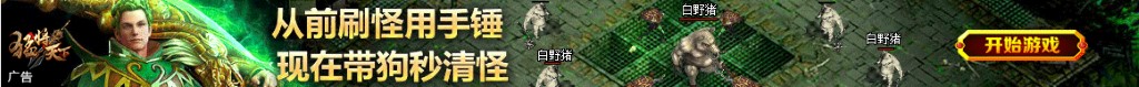 华峰超纤股票